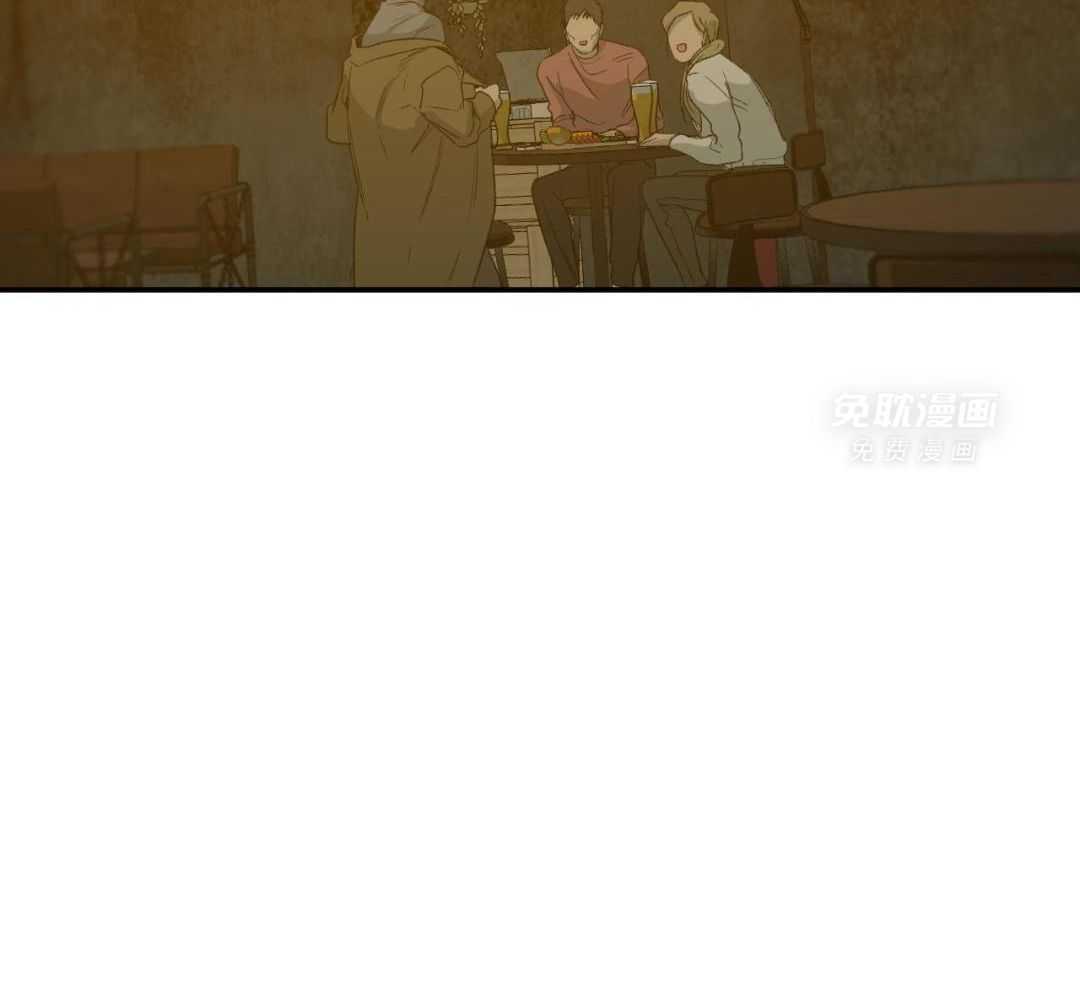 同情的形式（共3季） 第247话 第16页