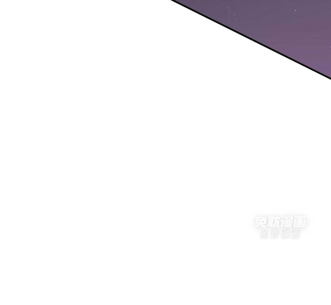 同情的形式（共3季） 第247话 第19页