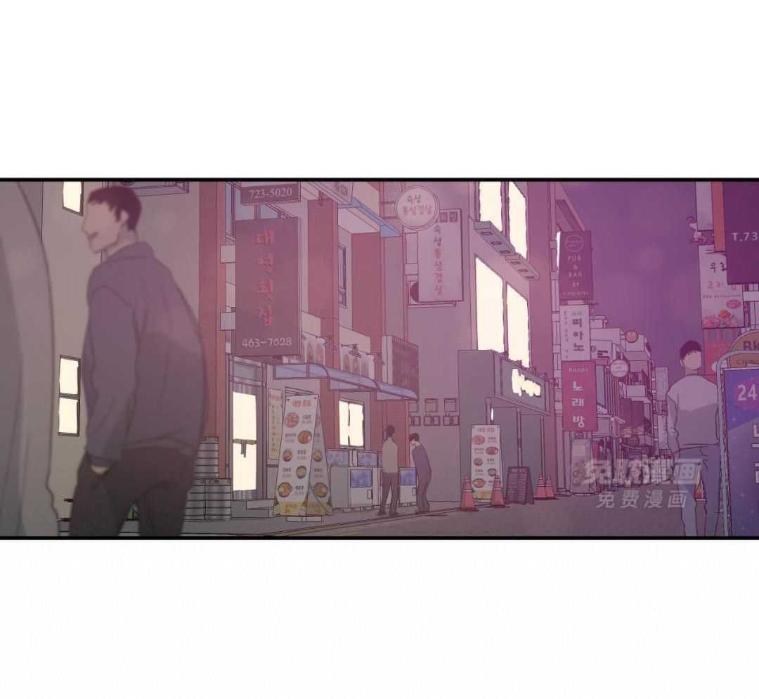 同情的形式（共3季） 第247话 第20页