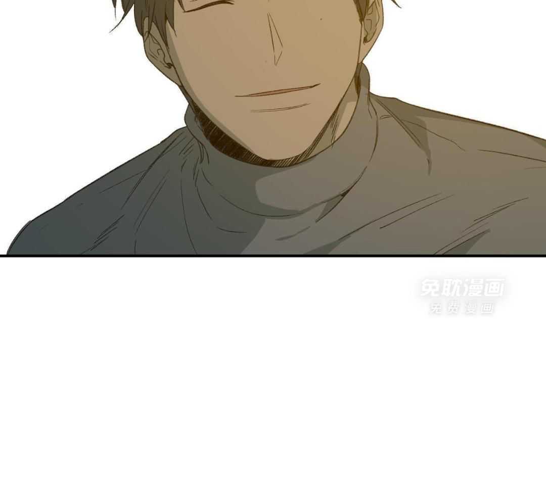 同情的形式（共3季） 第247话 第43页