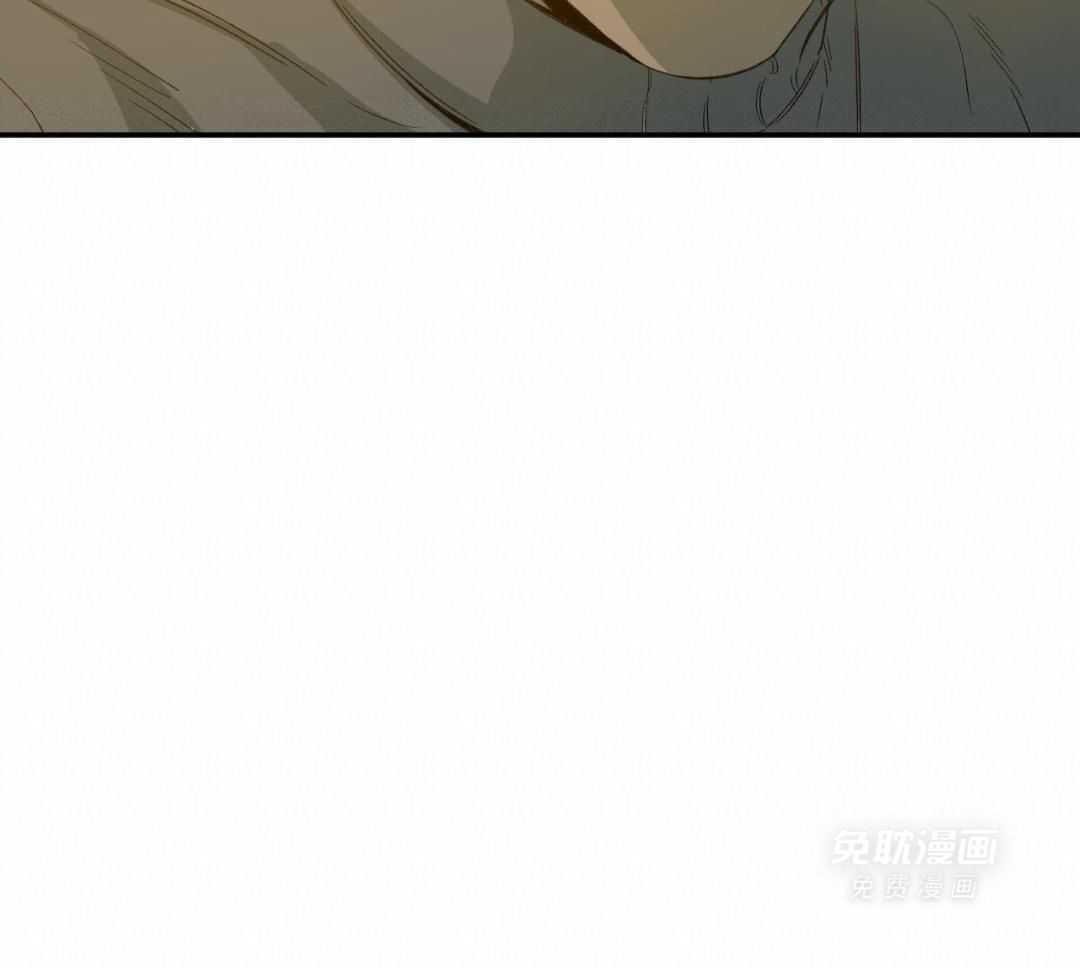 同情的形式（共3季） 第247话 第59页