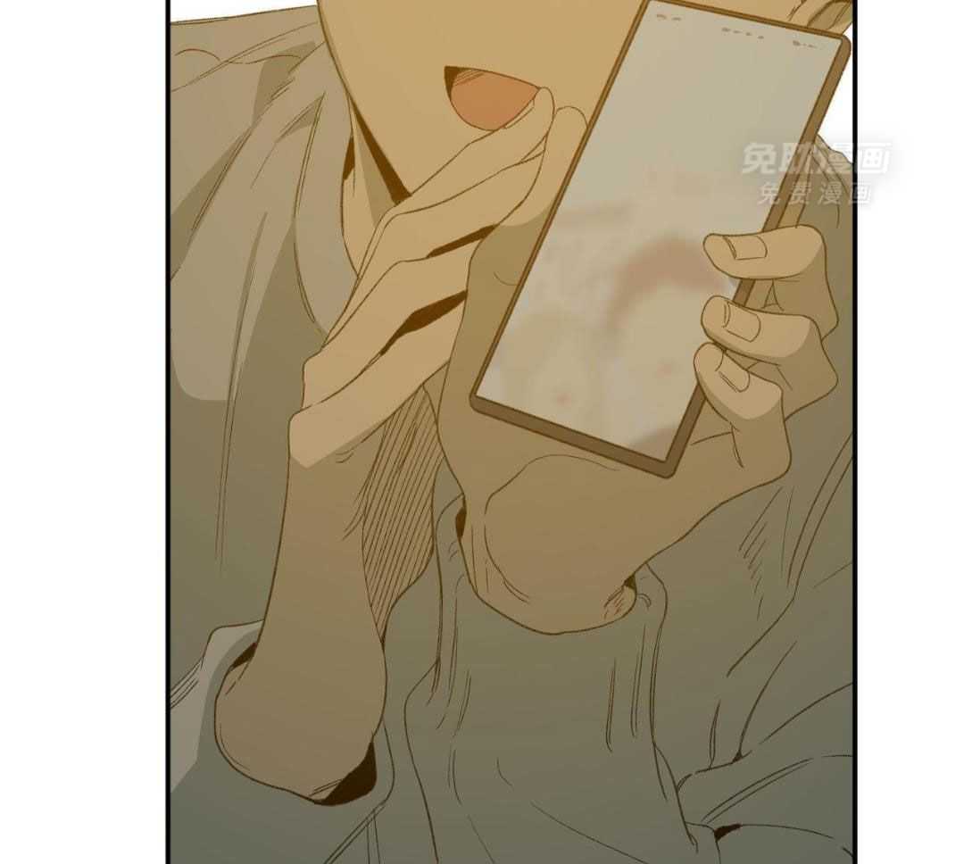 同情的形式（共3季） 第248话 第5页