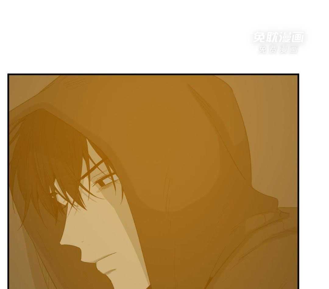 同情的形式（共3季） 第248话 第22页