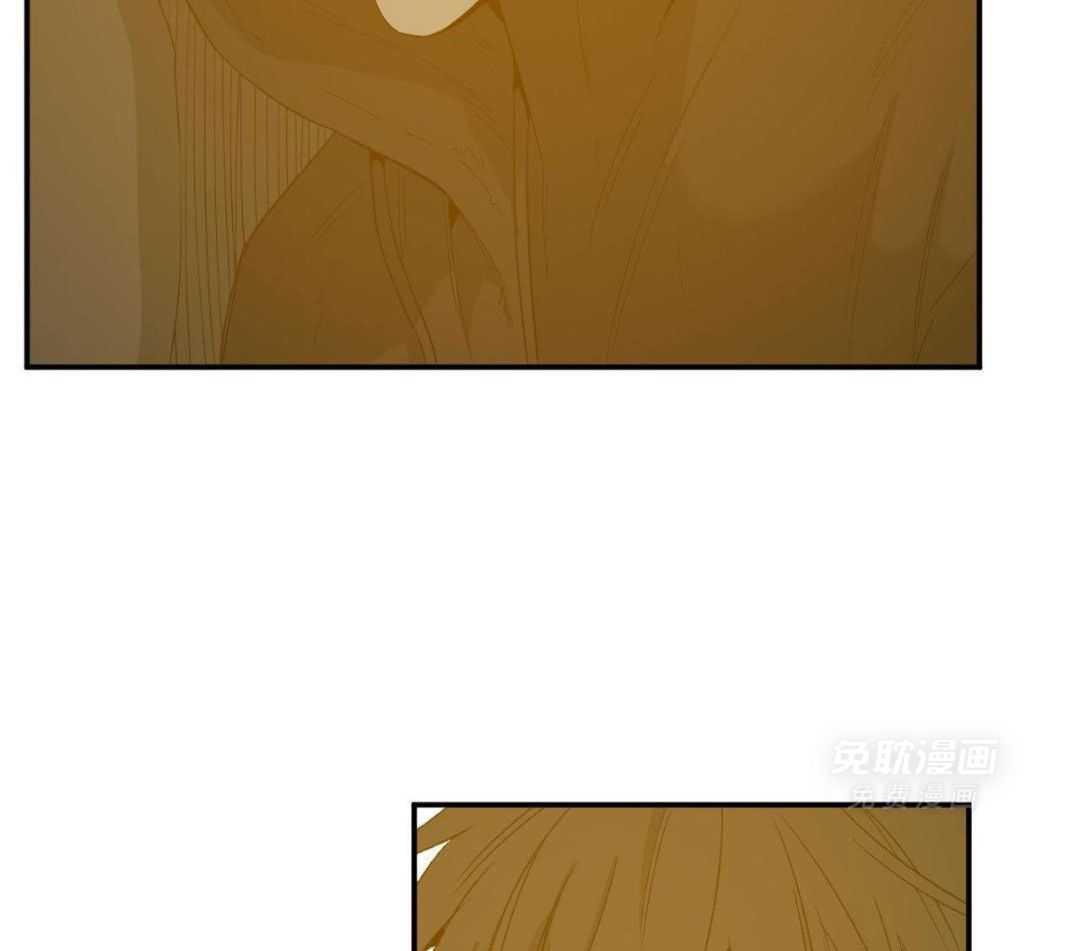 同情的形式（共3季） 第248话 第23页