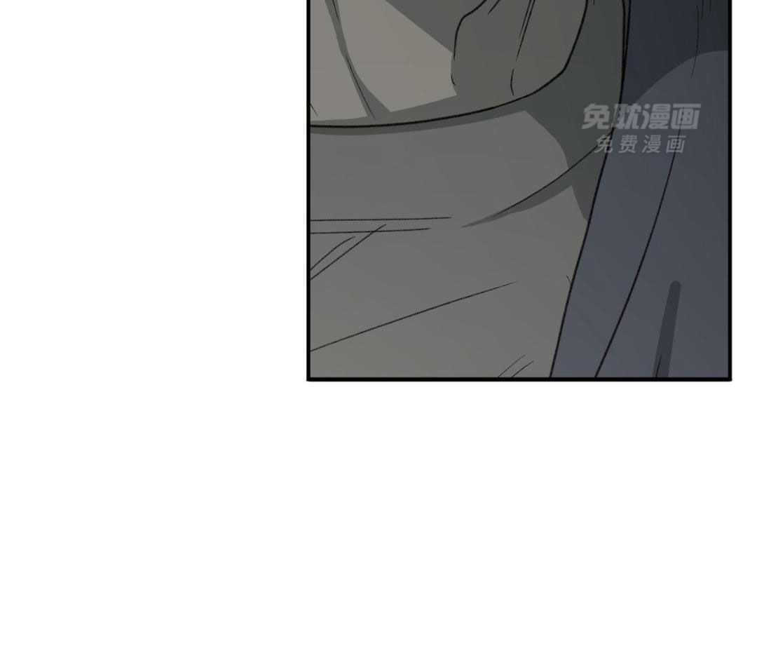 同情的形式（共3季） 第248话 第38页