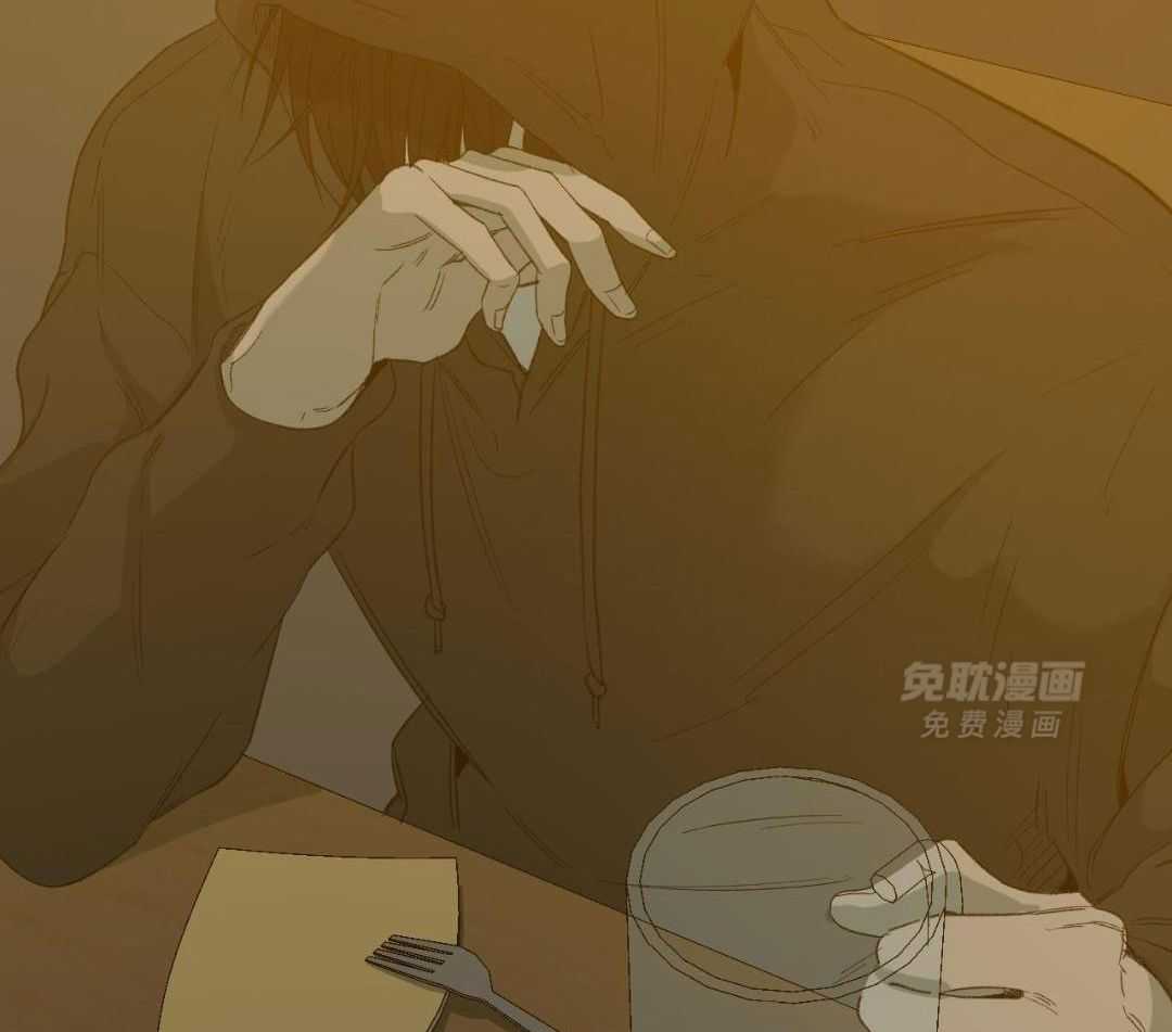 同情的形式（共3季） 第248话 第40页