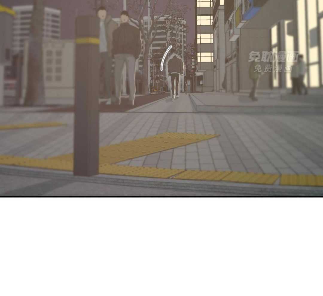 同情的形式（共3季） 第249话 第11页