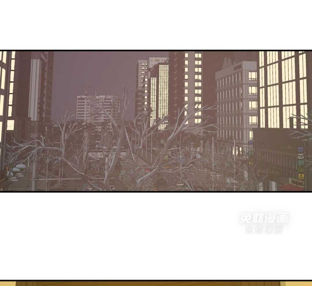 同情的形式（共3季） 第249话 第13页