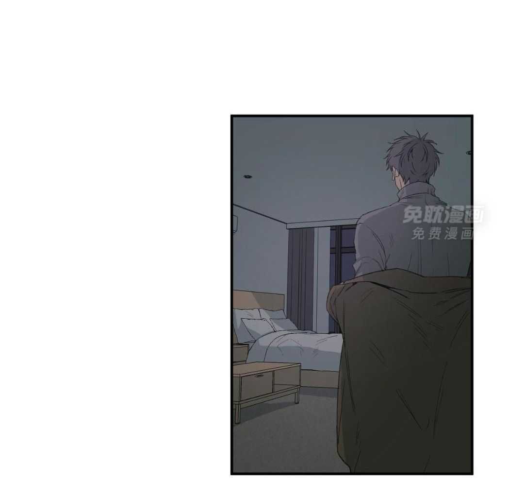 同情的形式（共3季） 第249话 第18页