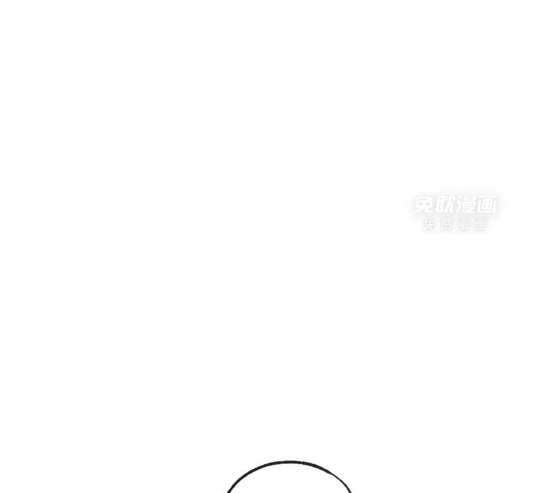 同情的形式（共3季） 第249话 第19页