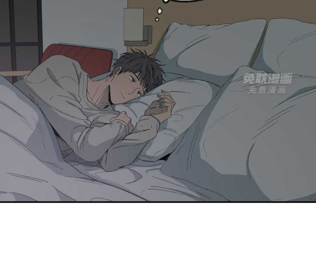 同情的形式（共3季） 第249话 第22页