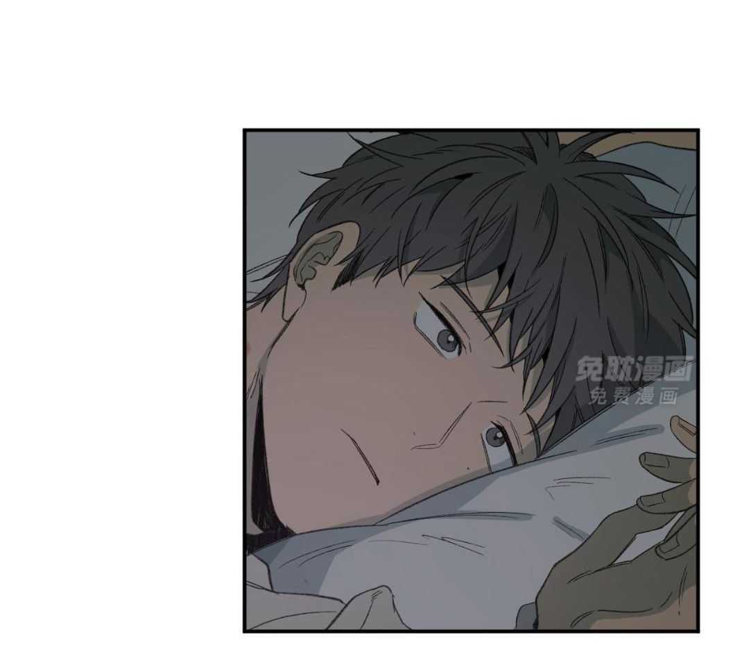 同情的形式（共3季） 第249话 第23页