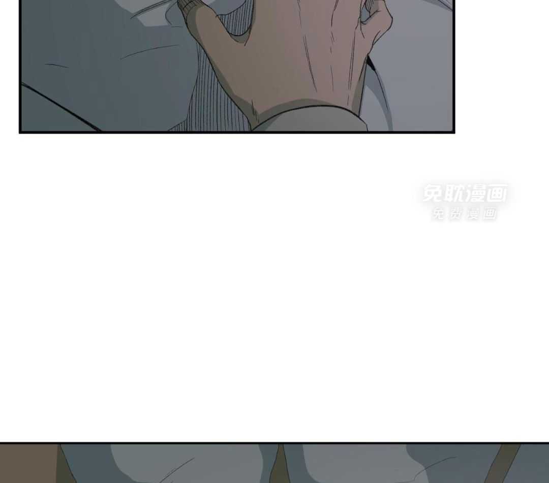 同情的形式（共3季） 第249话 第25页