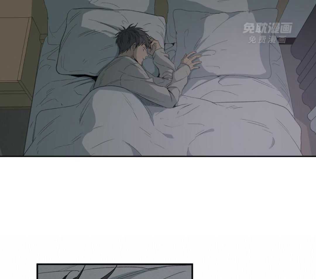 同情的形式（共3季） 第249话 第26页