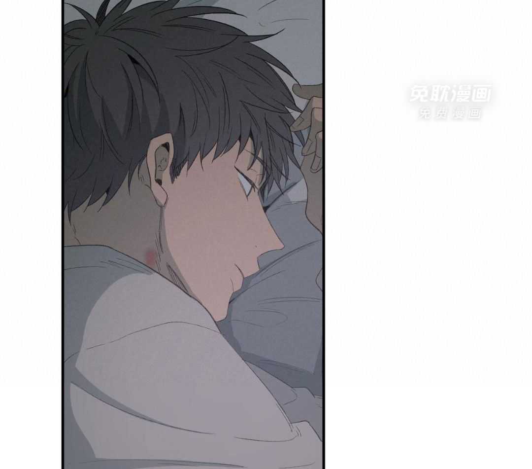 同情的形式（共3季） 第249话 第27页