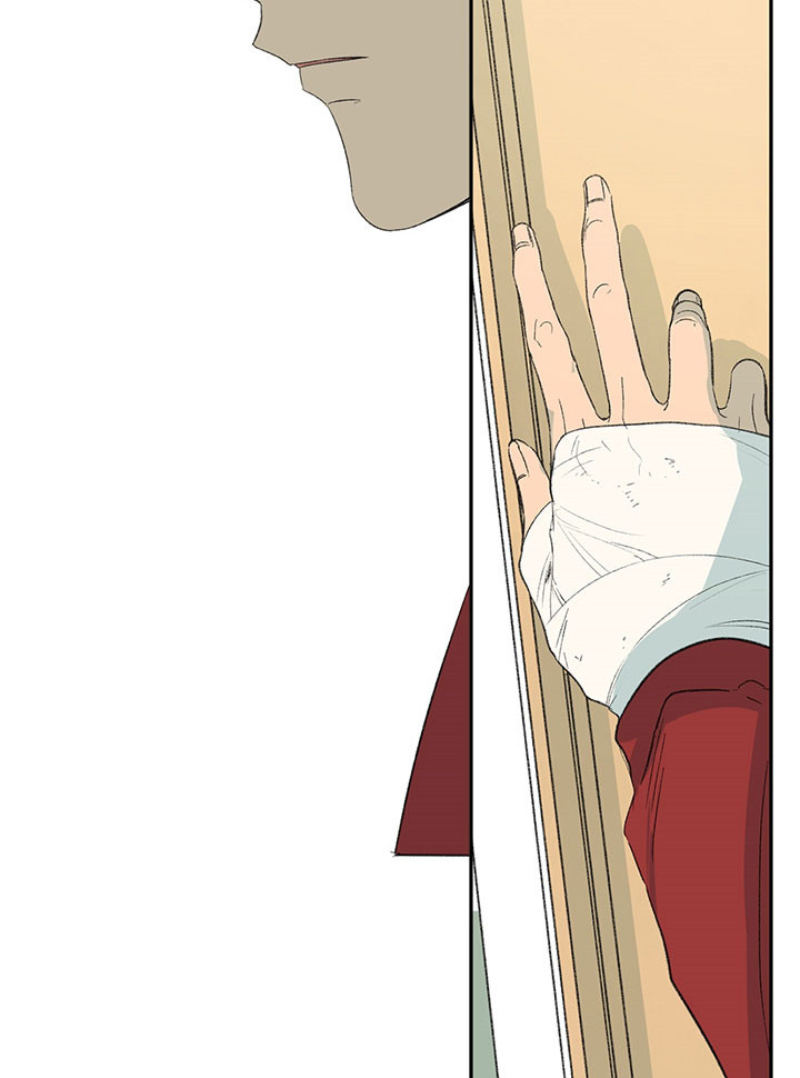 同情的形式（共3季） 第25话 第1页