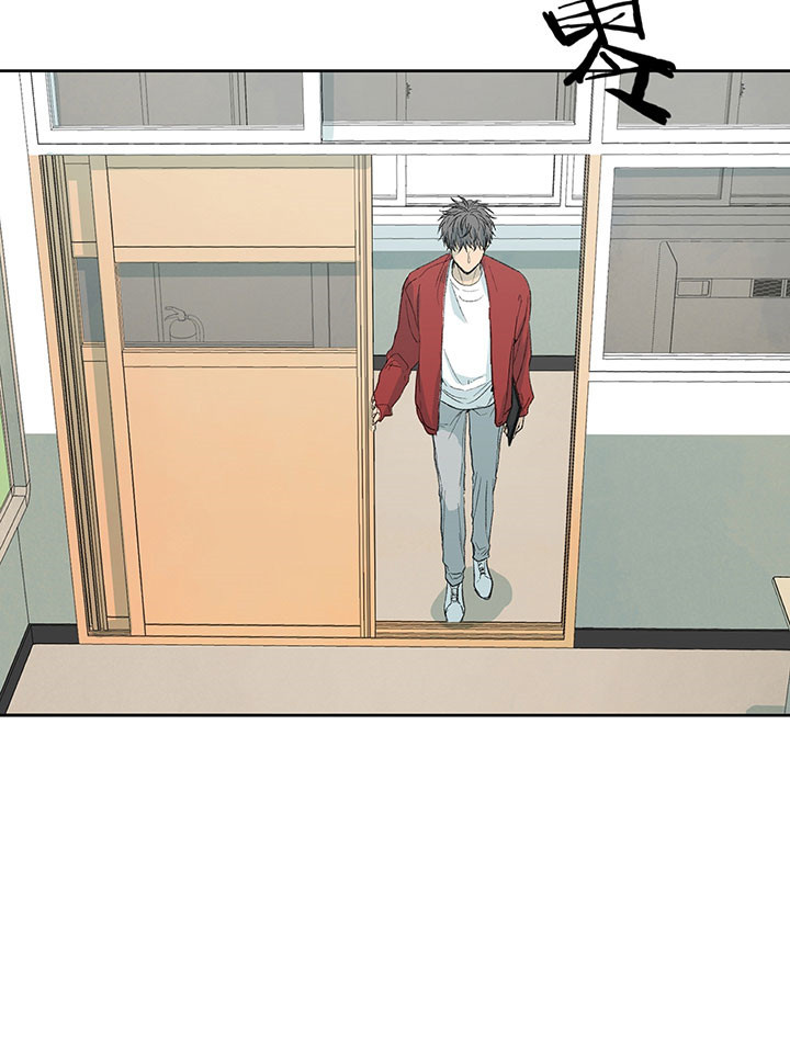 同情的形式（共3季） 第25话 第3页