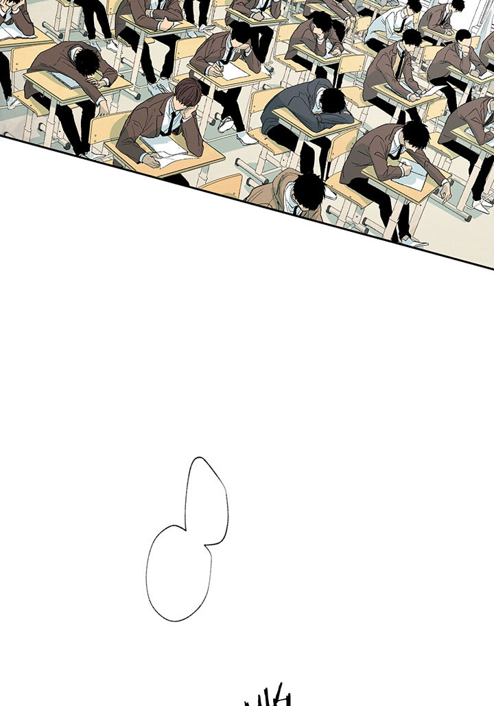 同情的形式（共3季） 第25话 第9页