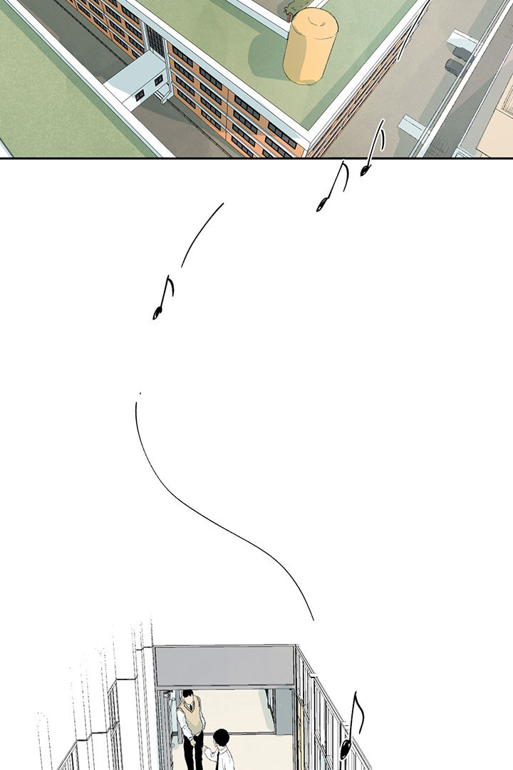 同情的形式（共3季） 第25话 第17页