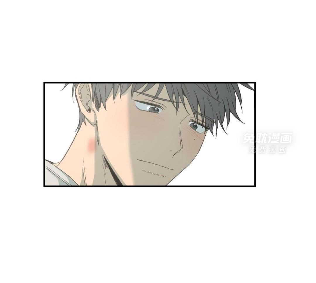 同情的形式（共3季） 第250话 第25页