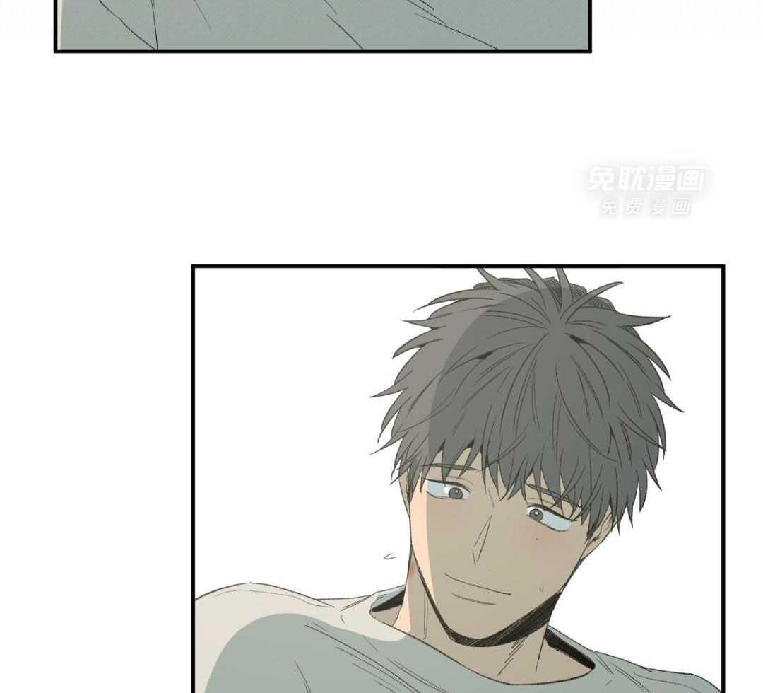 同情的形式（共3季） 第250话 第30页