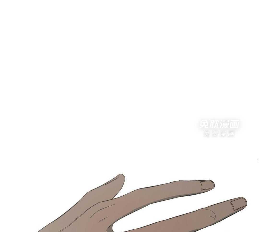 同情的形式（共3季） 第250话 第33页