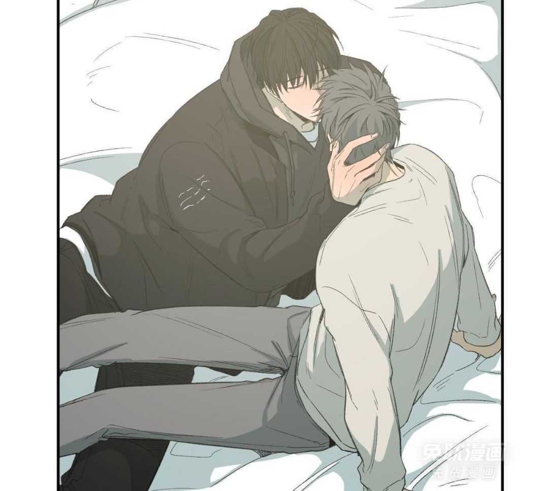 同情的形式（共3季） 第250话 第37页