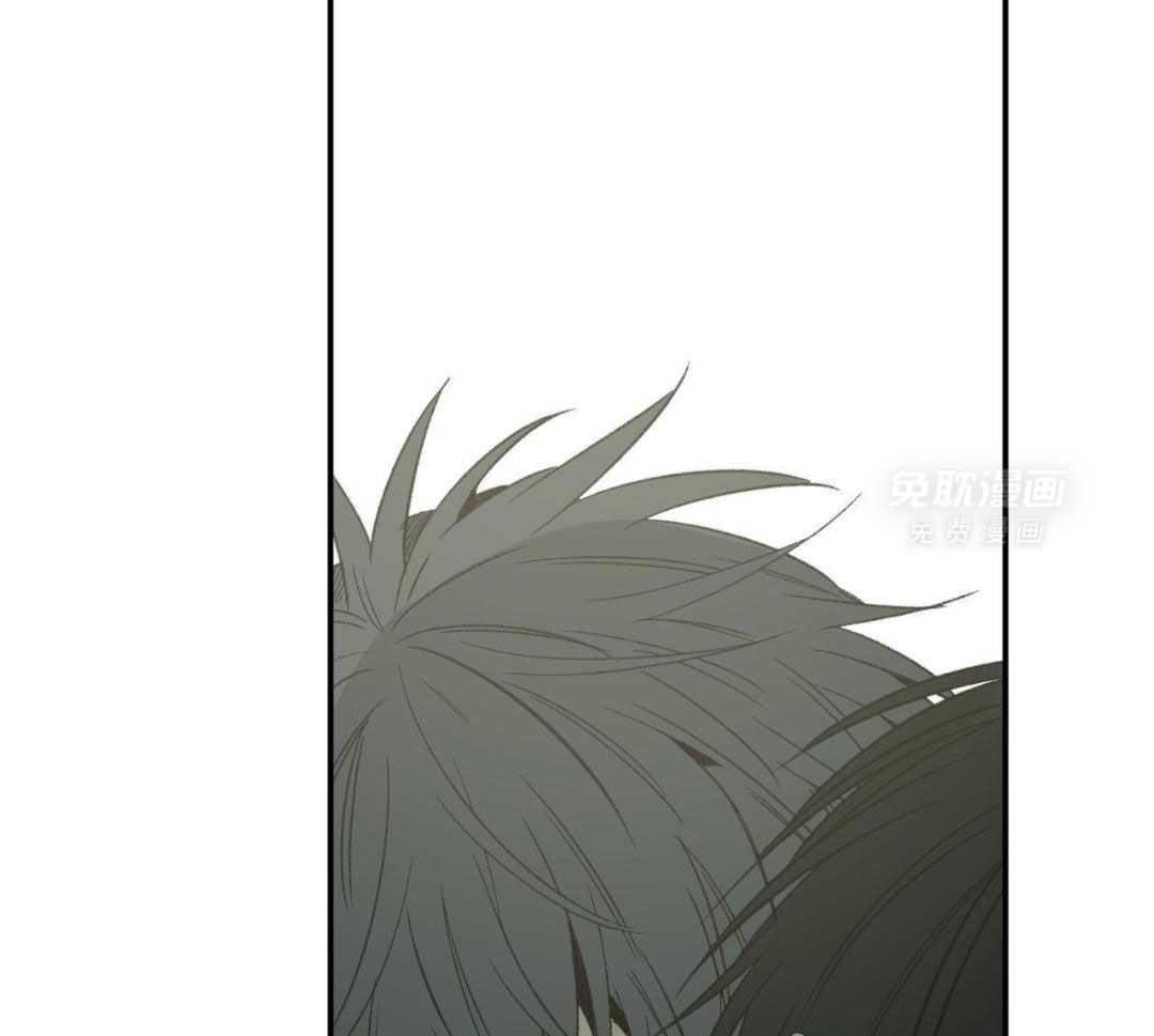 同情的形式（共3季） 第250话 第39页