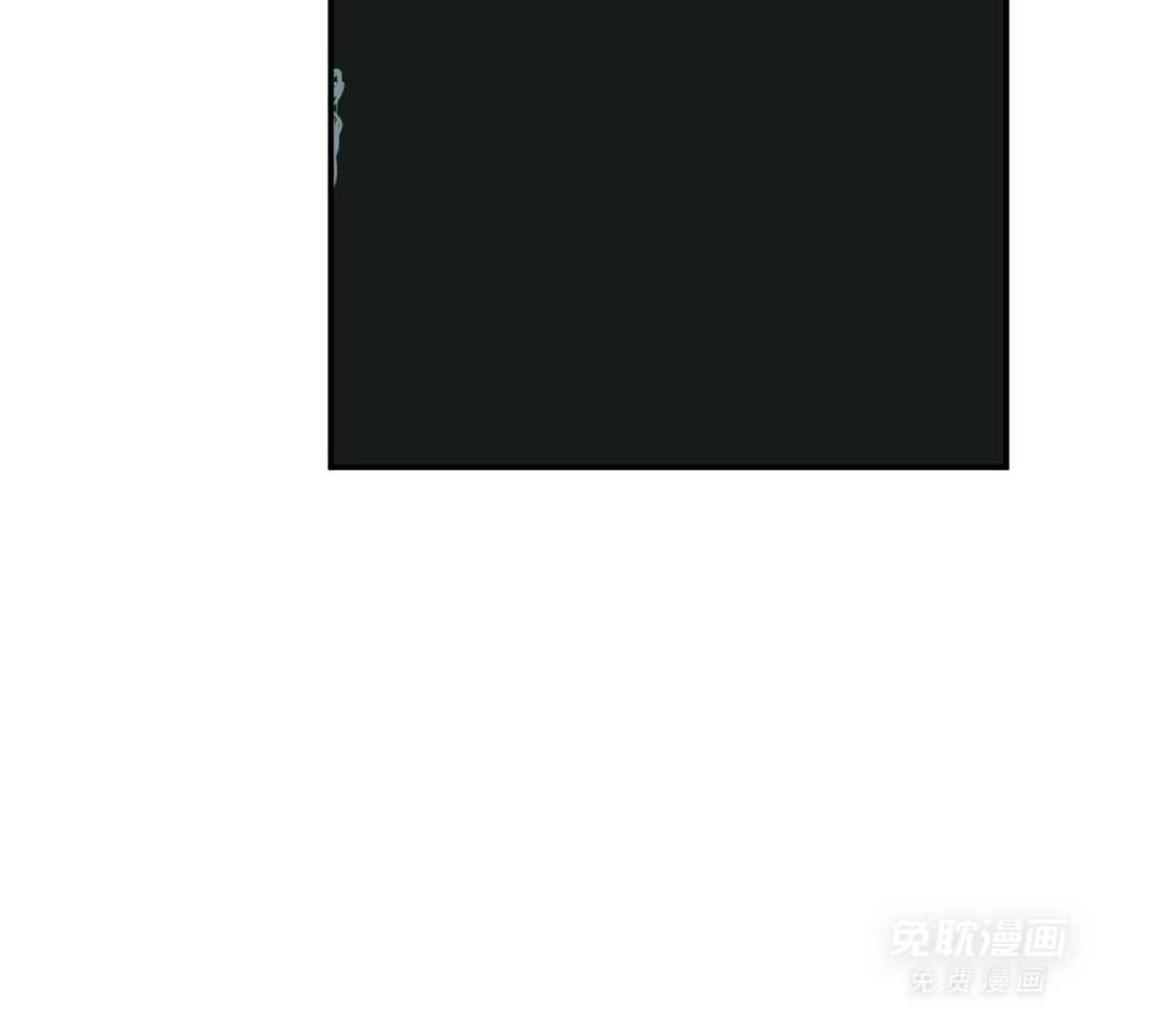 同情的形式（共3季） 第250话 第41页