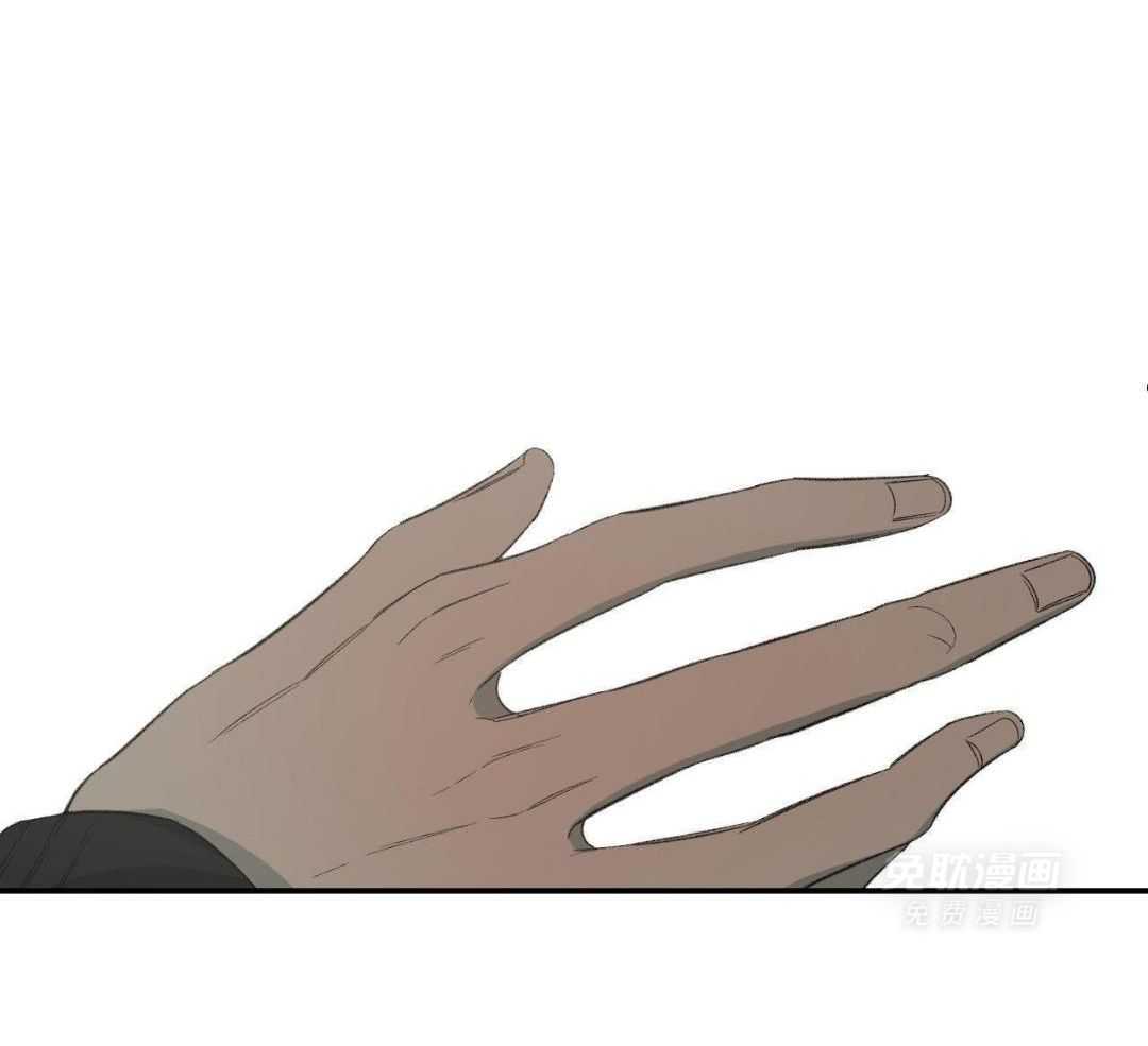 同情的形式（共3季） 第251话 第0页