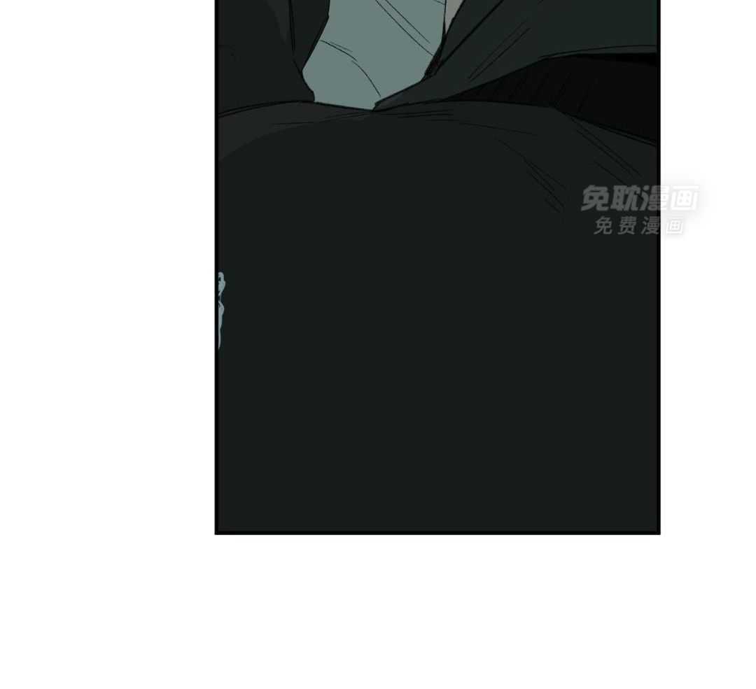 同情的形式（共3季） 第251话 第7页