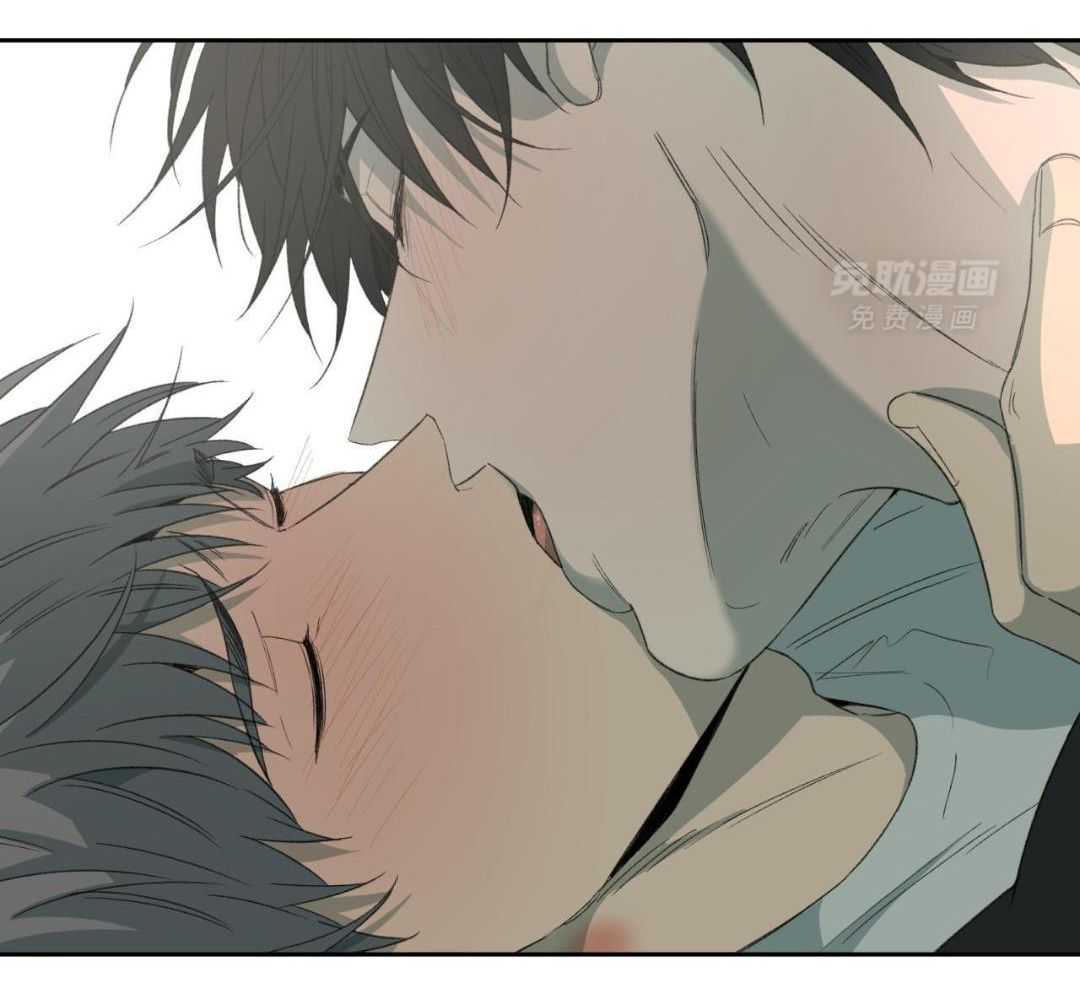 同情的形式（共3季） 第251话 第20页