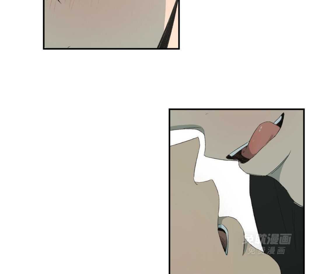 同情的形式（共3季） 第251话 第23页