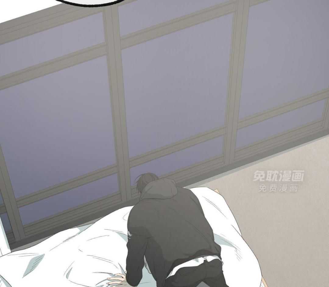 同情的形式（共3季） 第251话 第34页