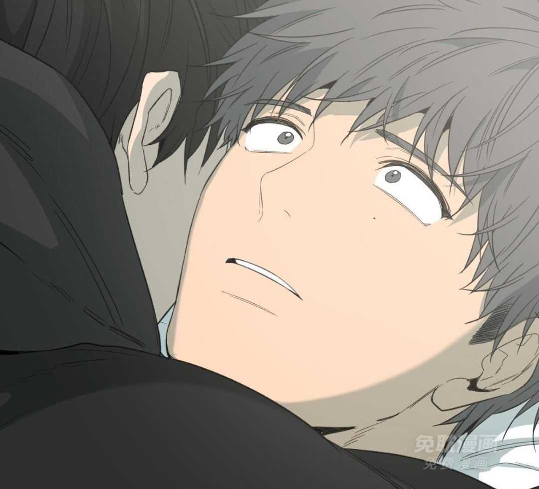 同情的形式（共3季） 第252话 第15页