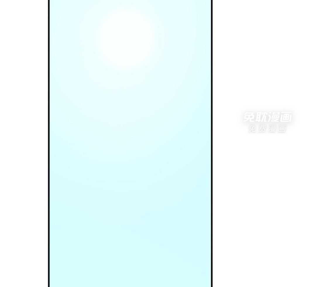 同情的形式（共3季） 第252话 第22页