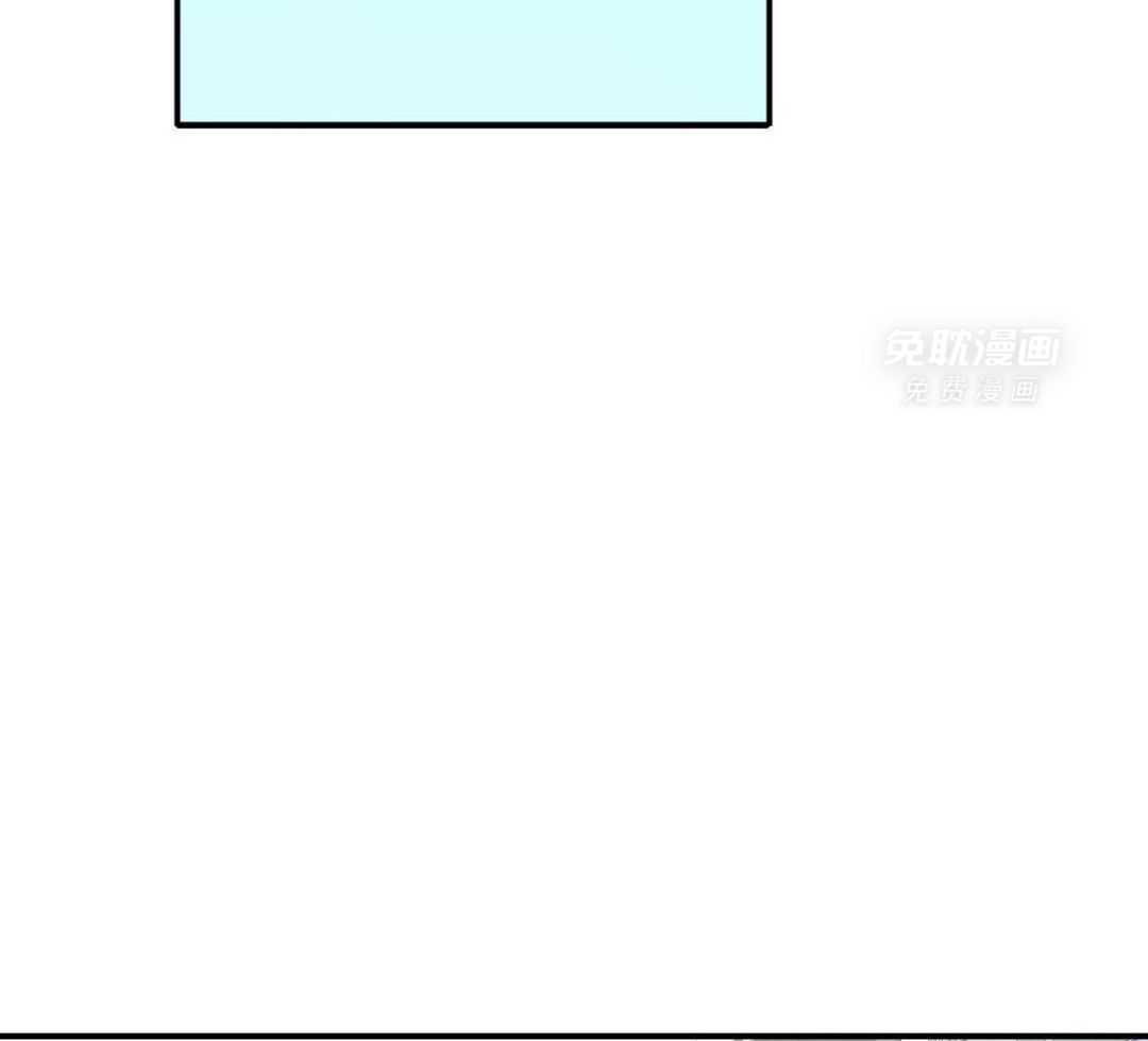 同情的形式（共3季） 第252话 第23页