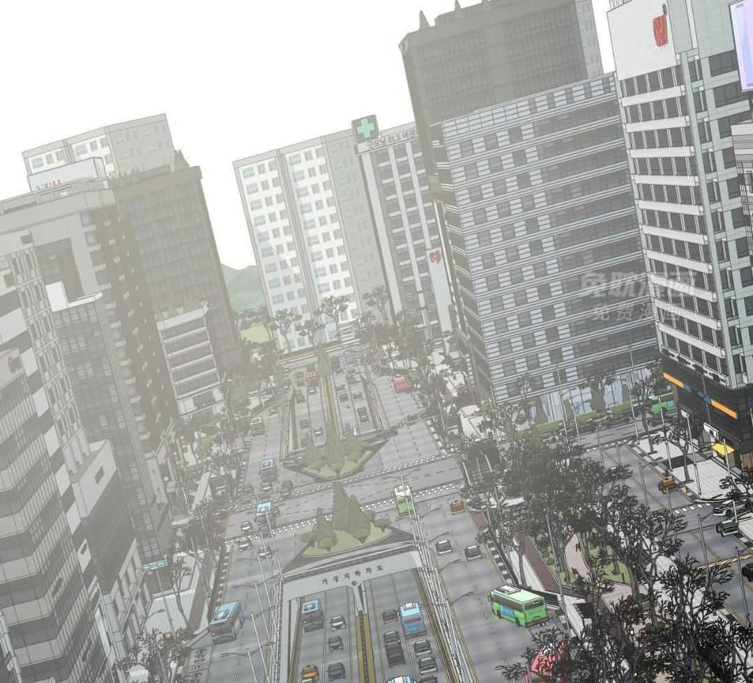 同情的形式（共3季） 第252话 第24页