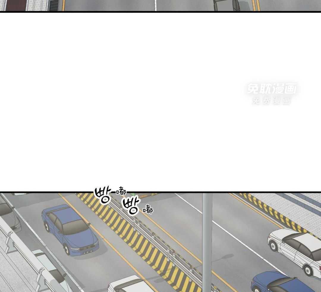 同情的形式（共3季） 第252话 第27页