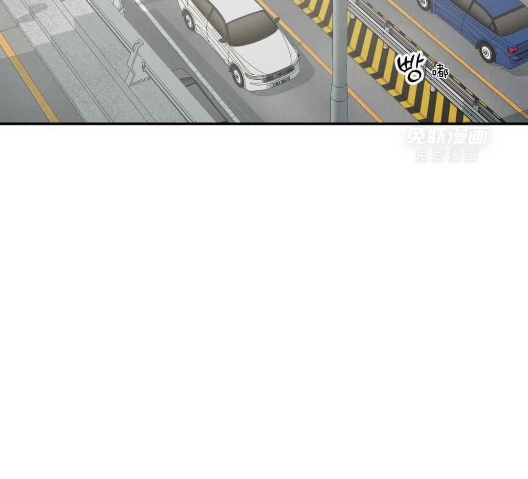 同情的形式（共3季） 第252话 第28页