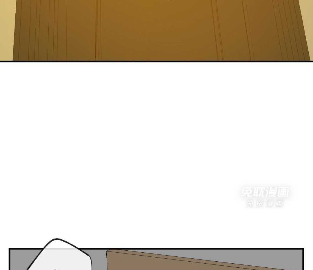 同情的形式（共3季） 第252话 第35页