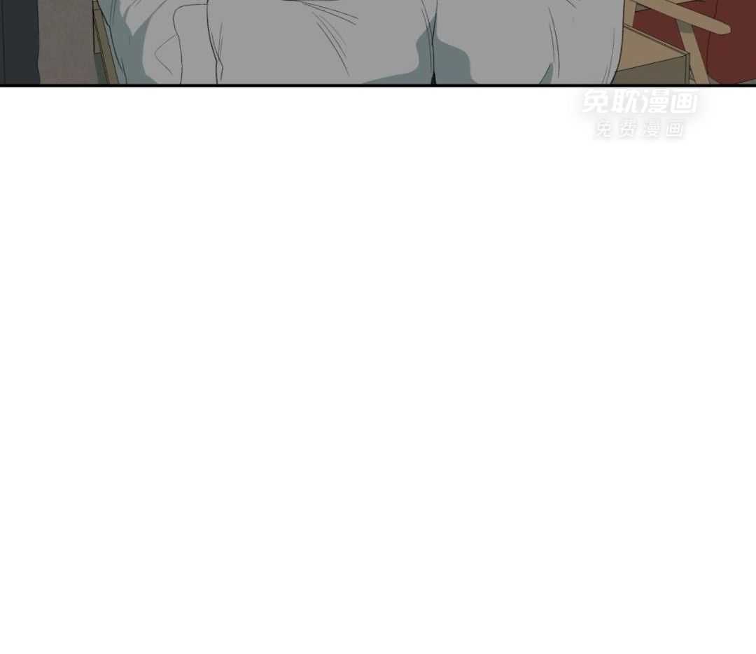 同情的形式（共3季） 第252话 第39页