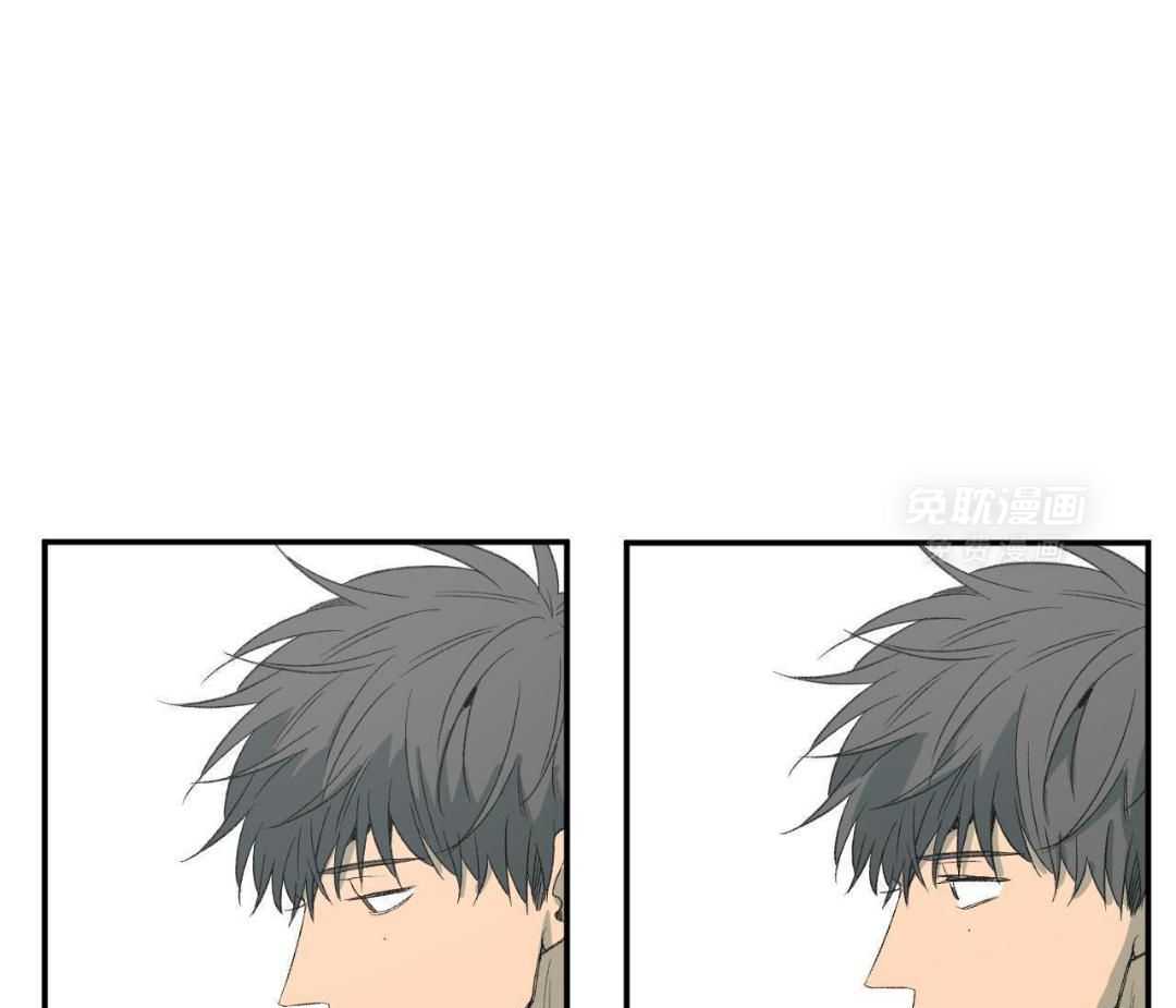 同情的形式（共3季） 第253话 第27页