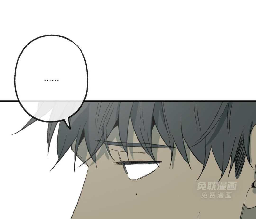 同情的形式（共3季） 第253话 第30页