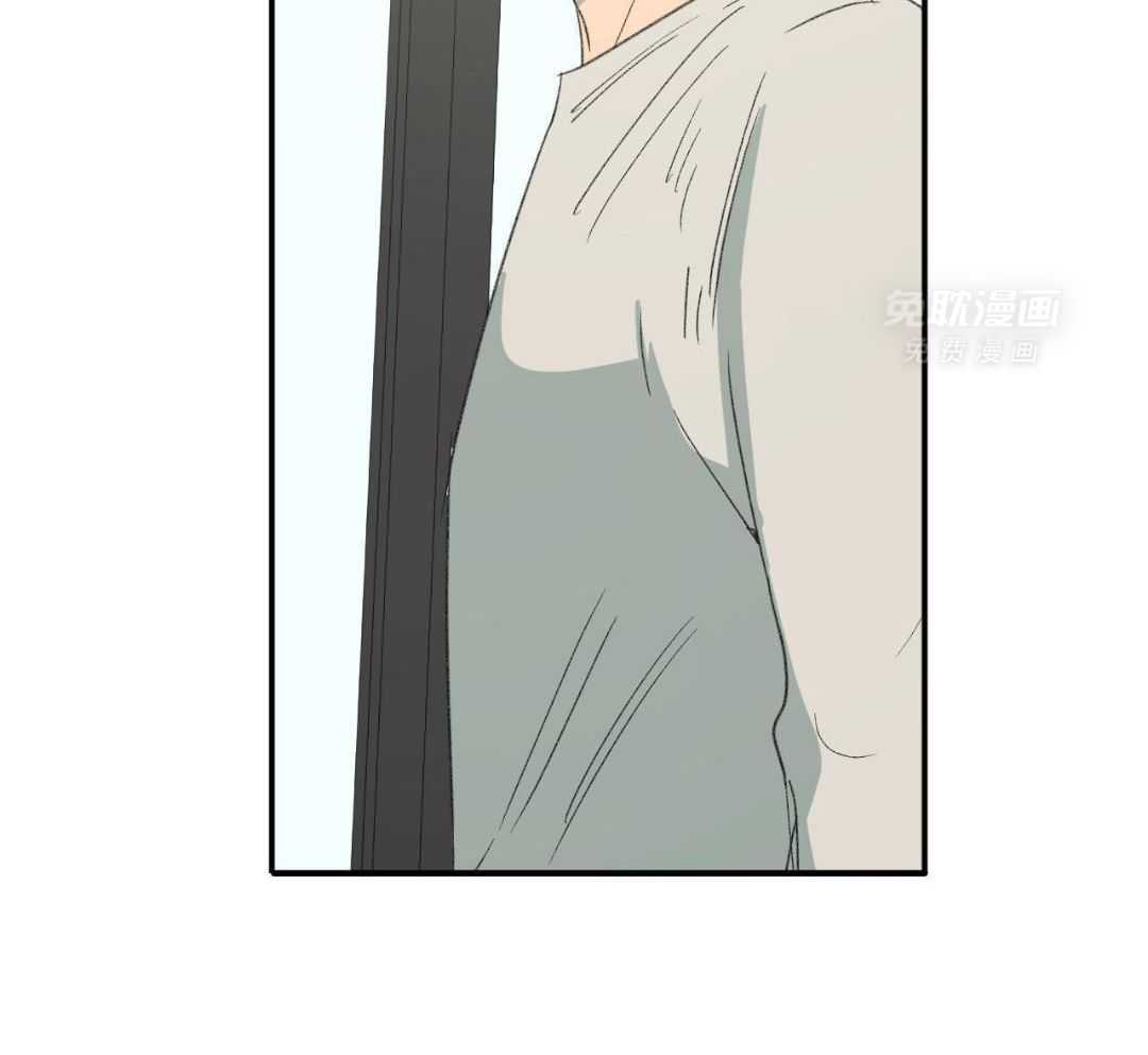 同情的形式（共3季） 第254话 第31页