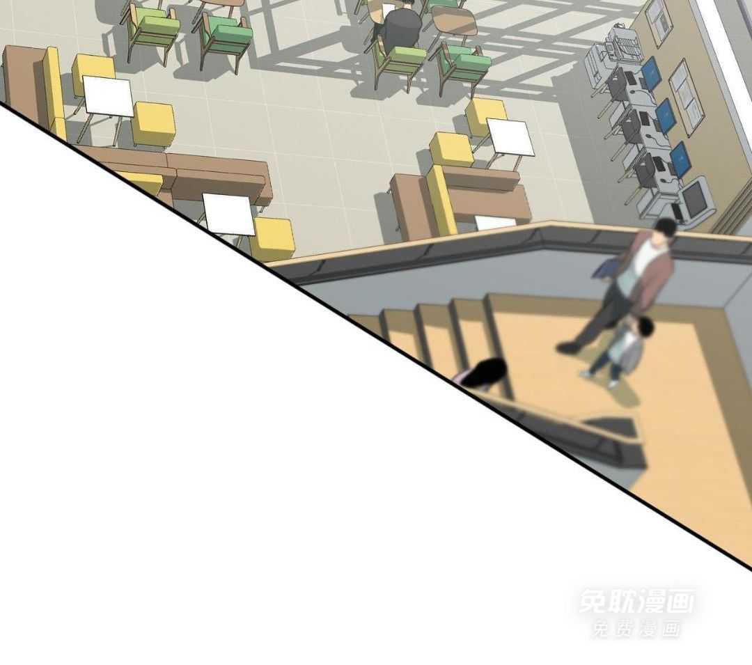 同情的形式（共3季） 第255话 第1页