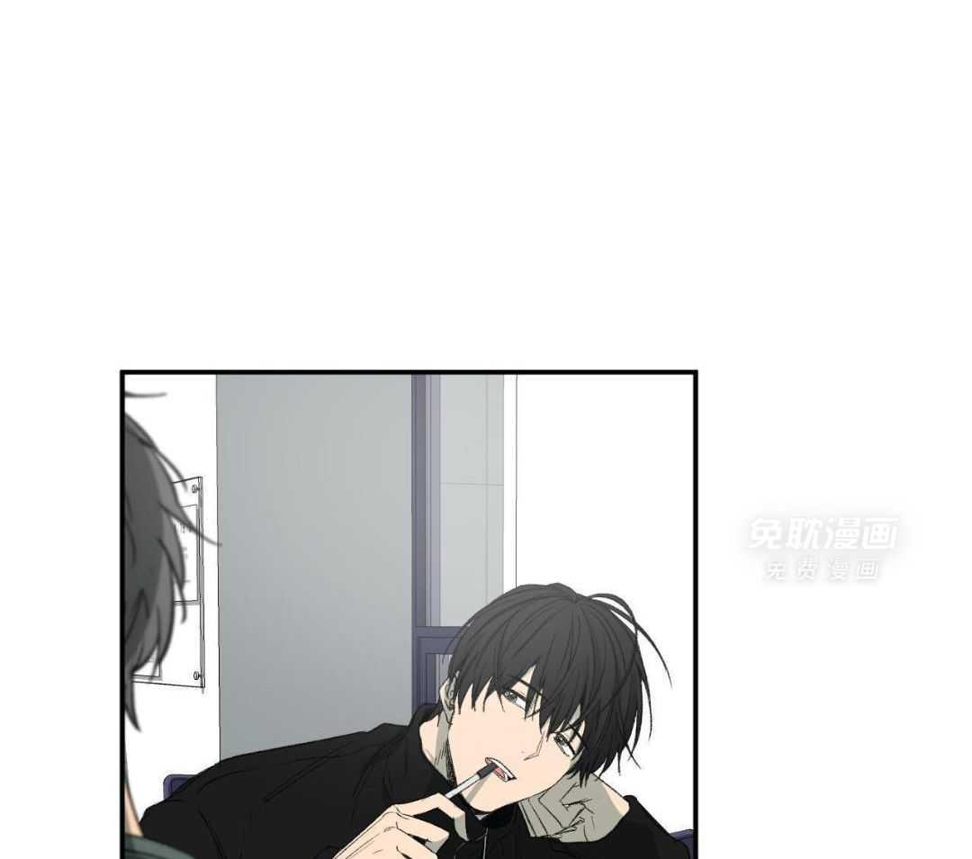 同情的形式（共3季） 第255话 第3页