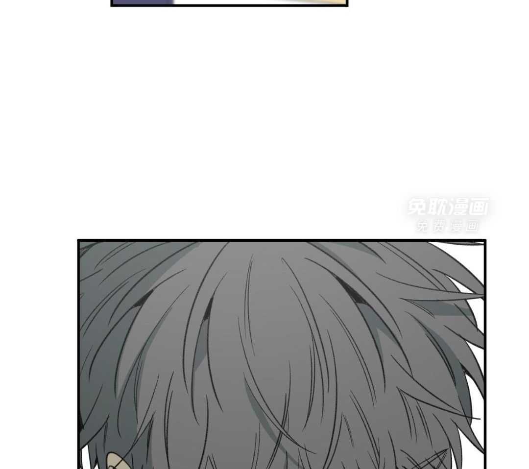 同情的形式（共3季） 第255话 第7页