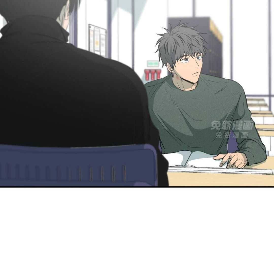 同情的形式（共3季） 第255话 第22页