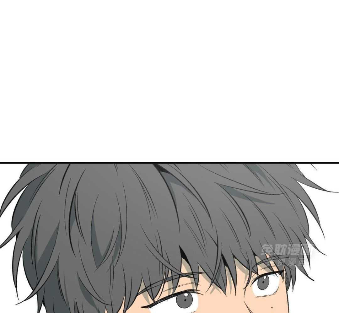 同情的形式（共3季） 第255话 第23页